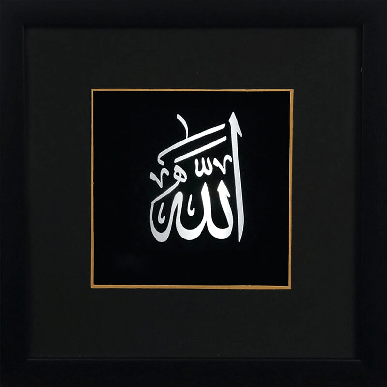 تابلو نقره الله